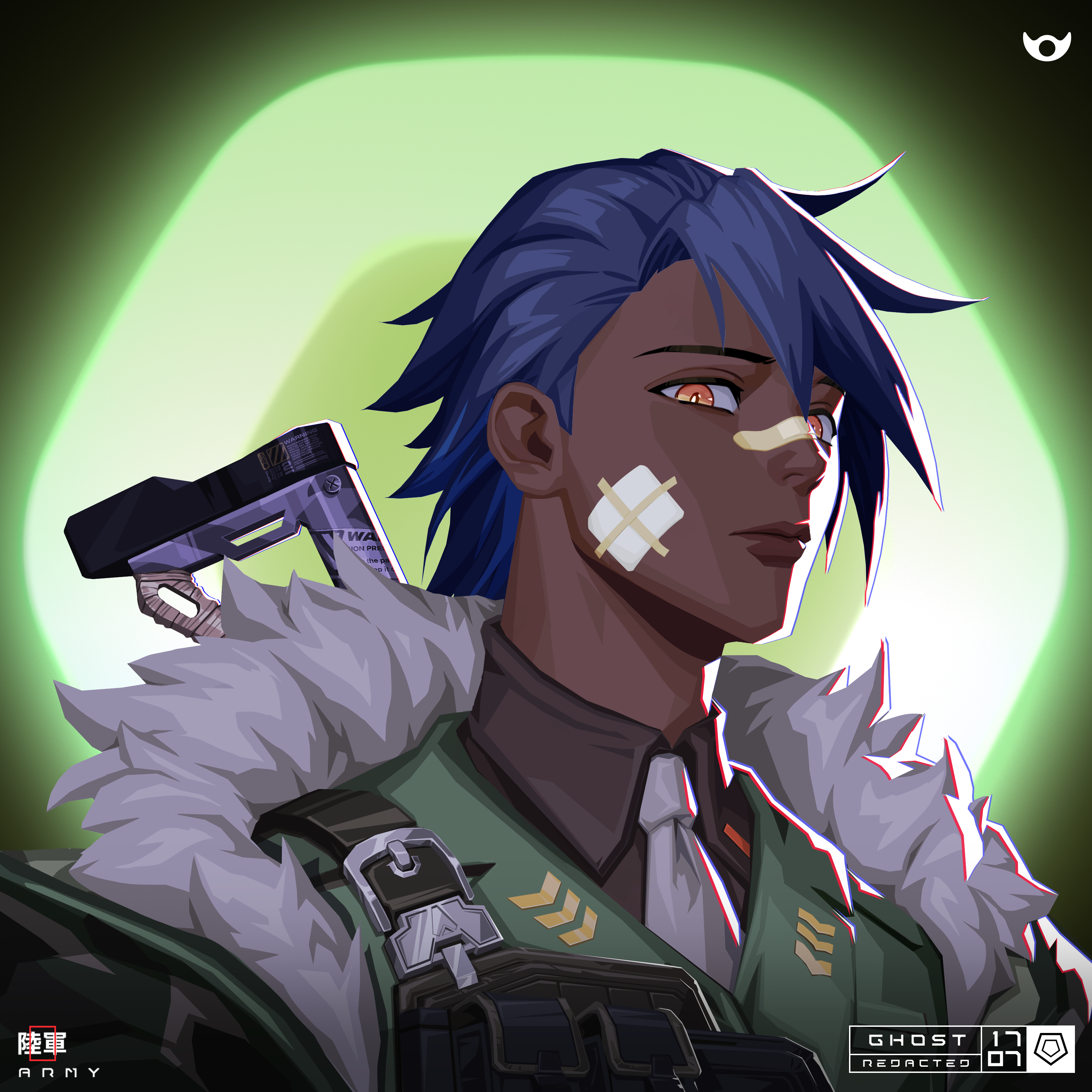 Ghost #1707