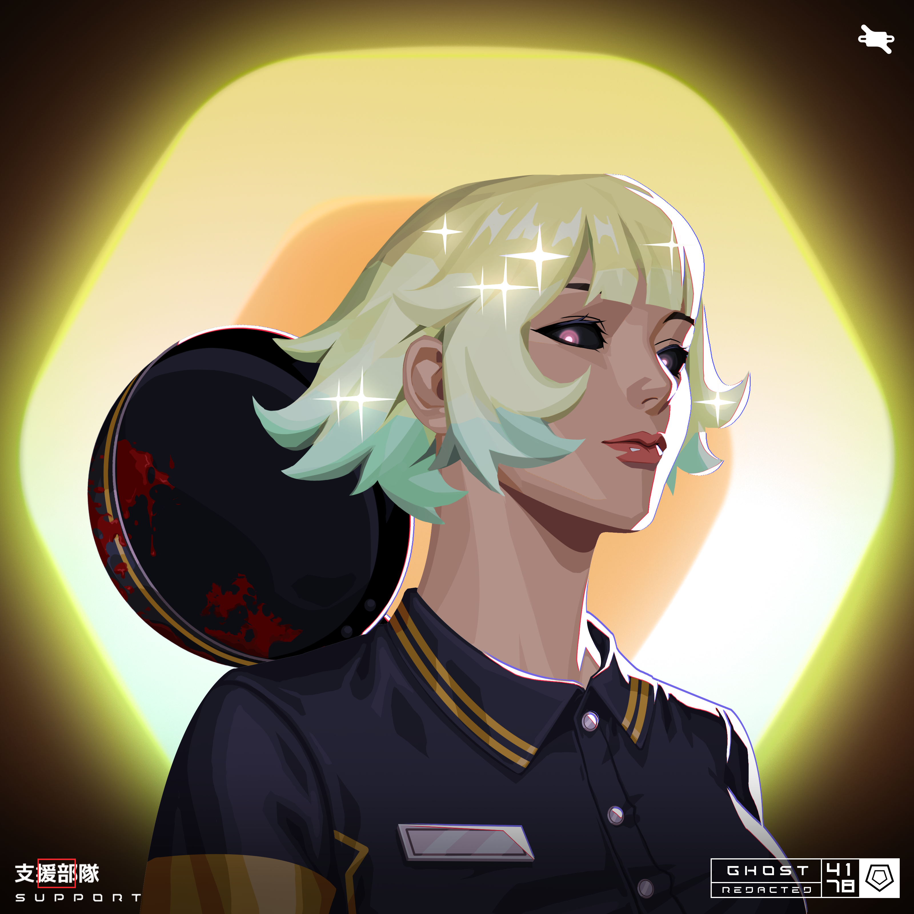 Ghost #4178